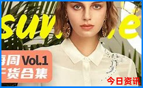 暑假去哪里凉快点好玩